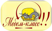 logo medelklass